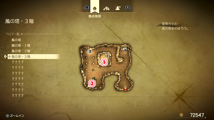 ドラクエ7R_風の塔_3階_フロアマップ