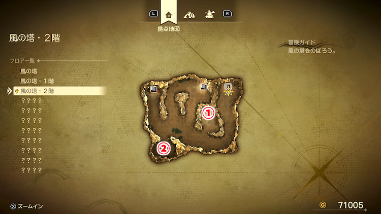 ドラクエ7R_風の塔_2階_フロアマップ