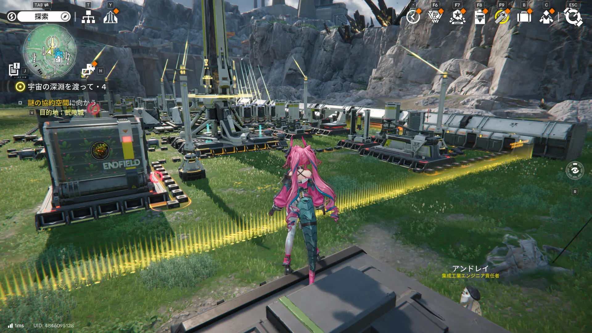 エンドフィールド573_r