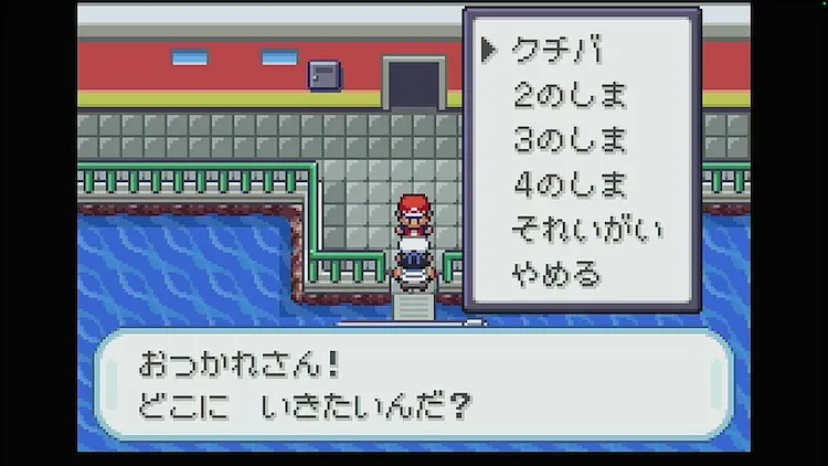 ポケモンFRLG_ラプラス_いてがき島