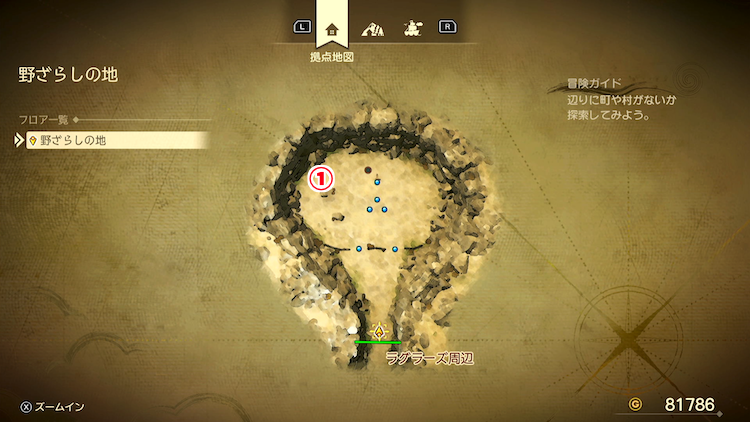 ドラクエ7R_野ざらしの地_外観_フロアマップ