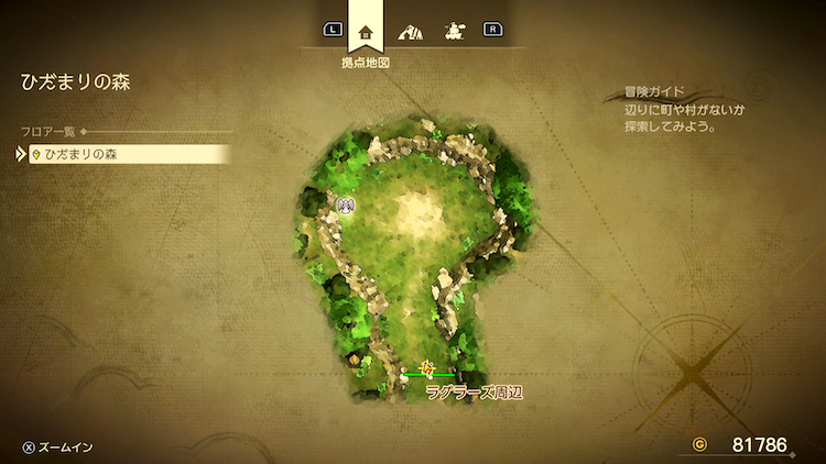 ドラクエ7R_ひだまりの森_外観_フロアマップ