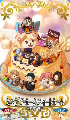 fgo_マシュチョコイラスト