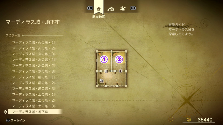 ドラクエ7R_マーディラス城(現代)_地下牢_フロアマップ