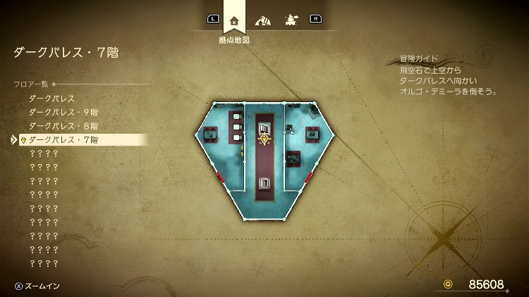 ドラクエ7R_ダークパレス_7階1_フロアマップ