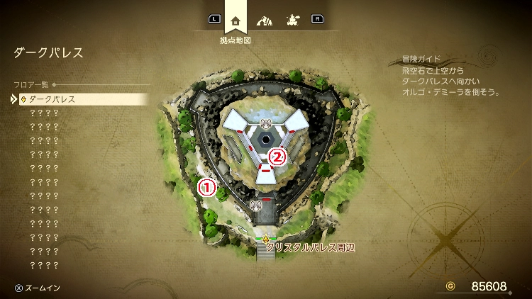 ドラクエ7R_ダークパレス_外観_フロアマップ