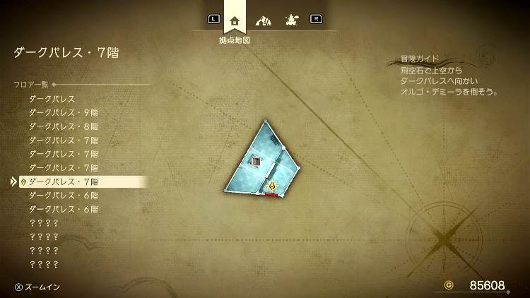 ドラクエ7R_ダークパレス_7階4_フロアマップ