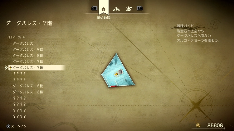 ドラクエ7R_ダークパレス_7階2_フロアマップ