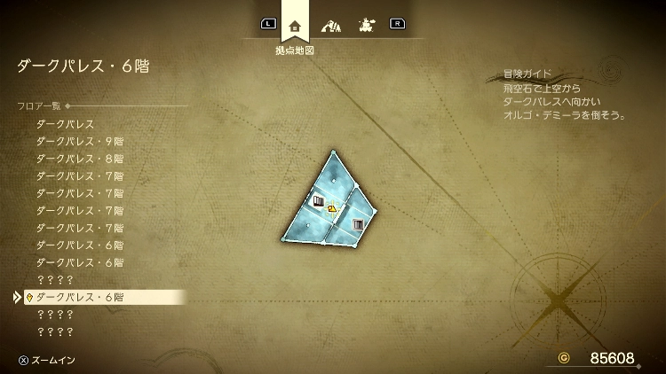 ドラクエ7R_ダークパレス_6階4_フロアマップ