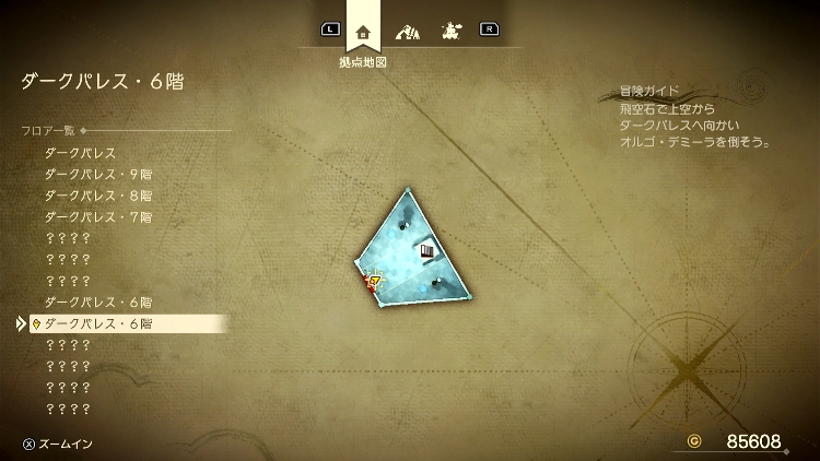 ドラクエ7R_ダークパレス_6階2_フロアマップ