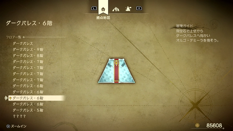 ドラクエ7R_ダークパレス_6階3_フロアマップ