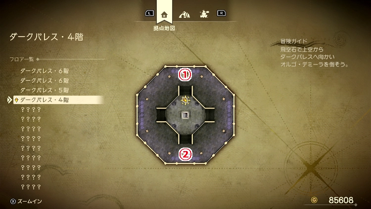 ドラクエ7R_ダークパレス_4階_フロアマップ