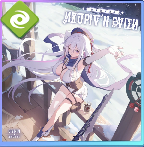 ステラソラ_雪解け告げる黎明