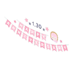 アニバーサリーガーランド(ルカ)_アイコン