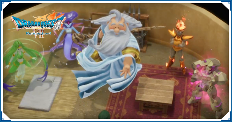 ドラクエ7リイマジンド_さらなる異世界_バナー