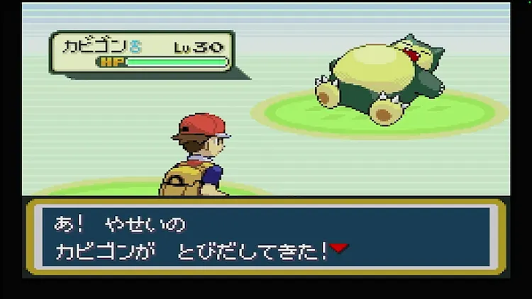 ファイアレッドリーフグリーン】カビゴンの入手方法と習得技【ポケモン