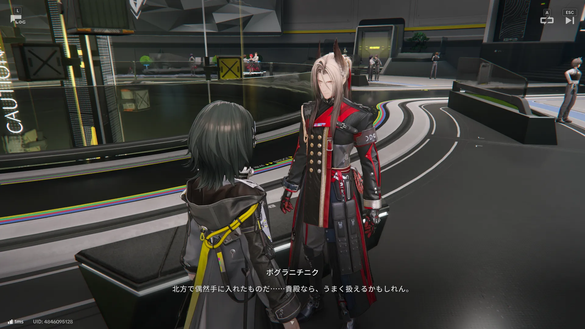 エンドフィールド580_r