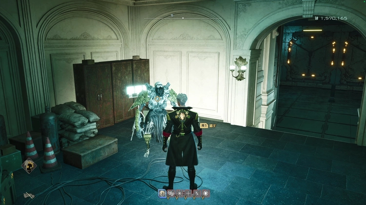 コードヴェイン2_おすすめ防御術式3