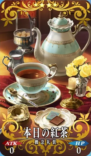 fgo_水着ティアマトチョコイラスト