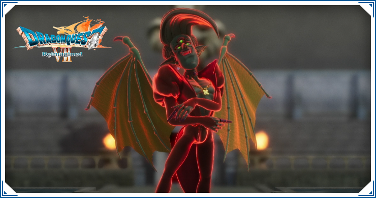 ドラクエ7リイマジンド_闘技場｜修羅の道・絶の道_バナー