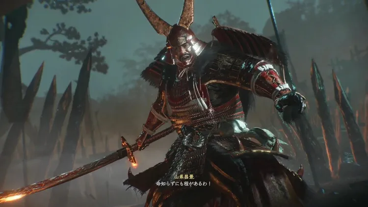 仁王3_妖怪_山県昌景