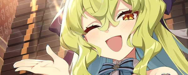 スターセイヴァー_476