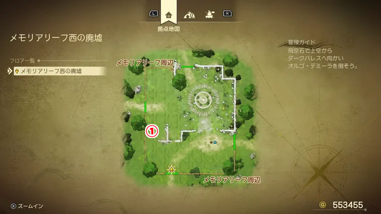 ドラクエ7R_メモリアリーフ西の廃墟_外観_フロアマップ