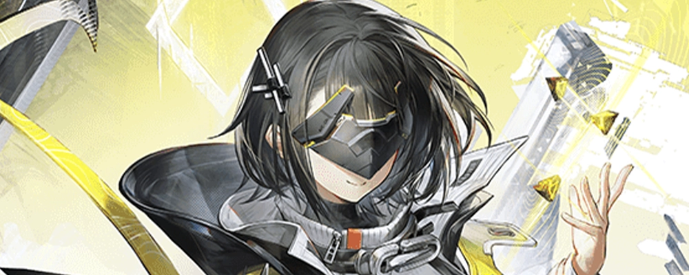 エンドフィールド_ロッシガチャ