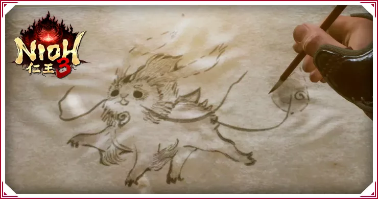 仁王3_攻略チャート一覧_バナー