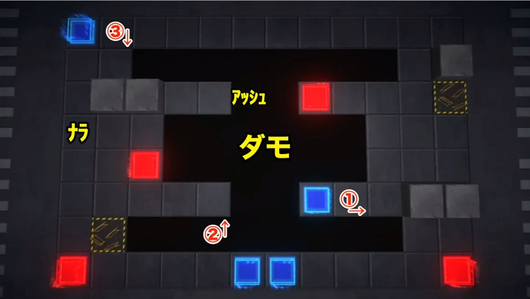 ロススト_メインストーリー5部6章EXTRA_ステージ5