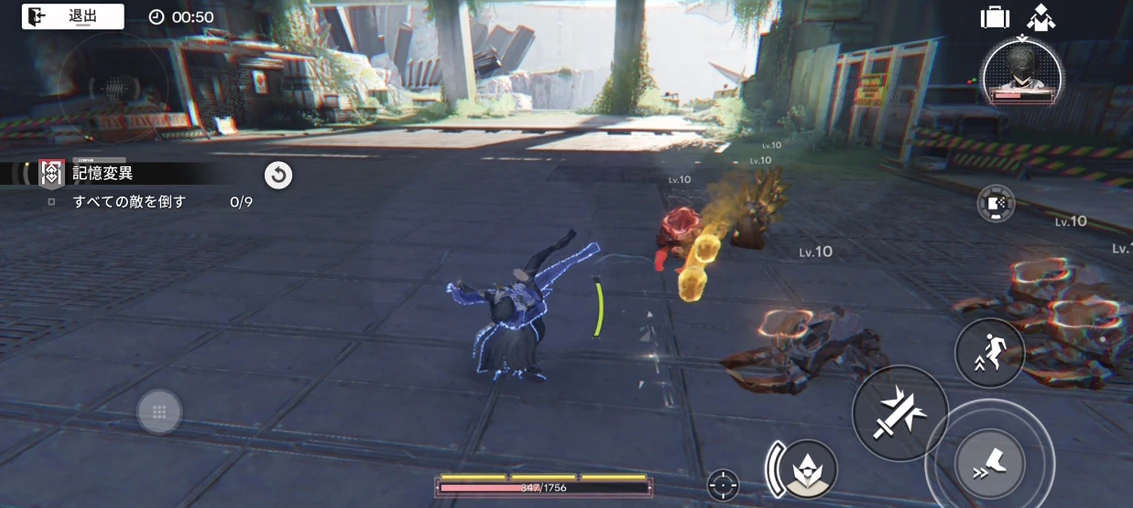 エンドフィールド_回避_コツ_2