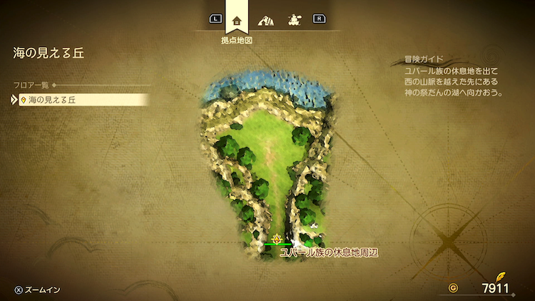 ドラクエ7R_海の見える丘(過去)_外観_フロアマップ