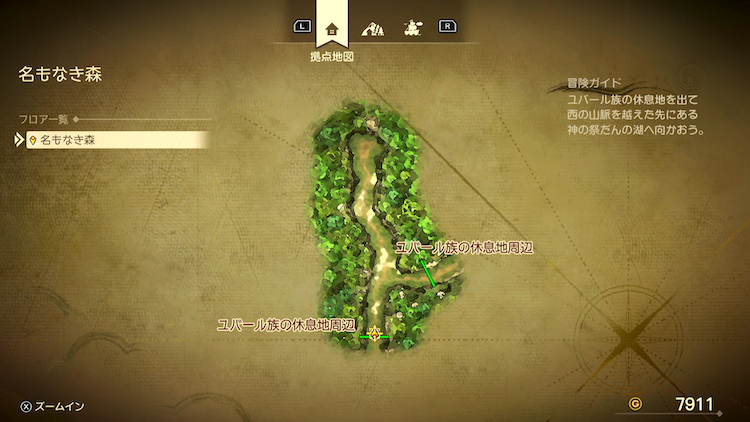 ドラクエ7R_名もなき森_外観_フロアマップ