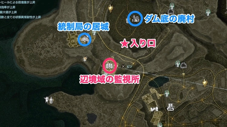 コードヴェイン2_ヘイズ稼ぎ5