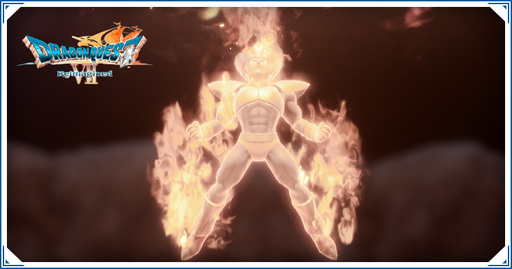 ドラクエ7リイマジンド_炎の山(異変後)_バナー