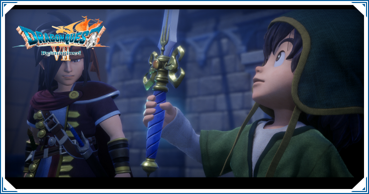 ドラクエ7リイマジンド_砂漠(異変後)_バナー