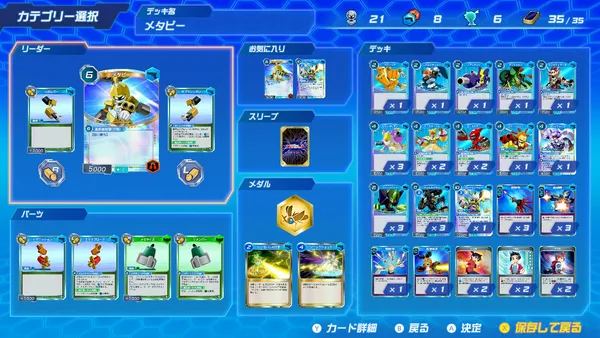 202602162016066992fc7668412_result