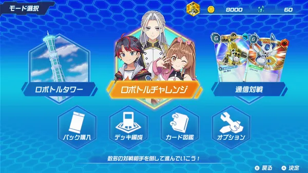 202602162016066992fc76e51ee_result