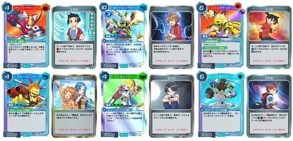 202602162016076992fc7708bf6_result