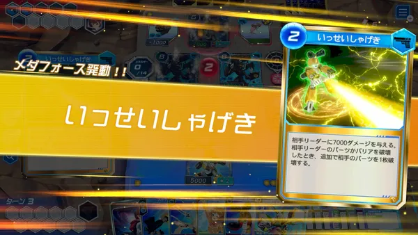 202602162016076992fc77b8cb3_result