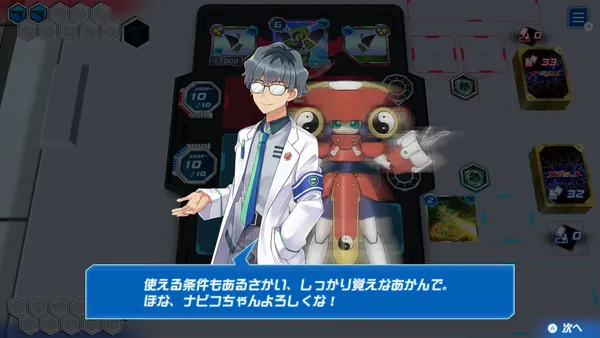 202602162016456992fc9dafd89_result