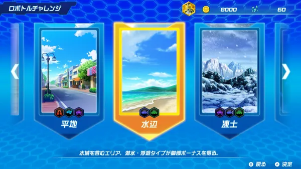 202602162017016992fcad37f9e_result