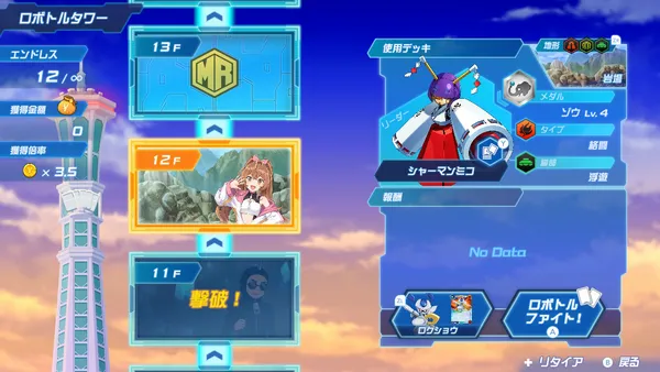 202602162017446992fcd8ba2b7_result