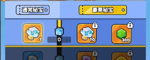 ブーケ_ドンドコヒーロー