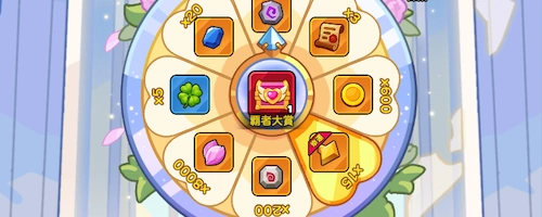 花嫁祈願_ドンドコヒーロー