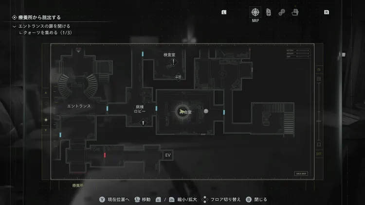 アンコイン５マップ