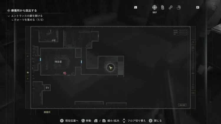 アンコイン８マップ