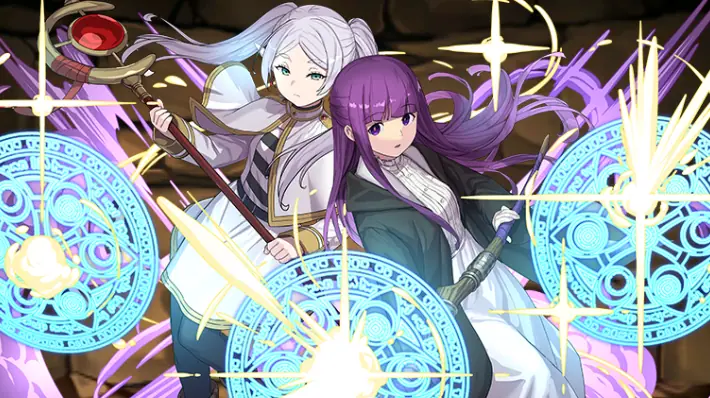 パズドラ_フリーレン&フェルンの評価