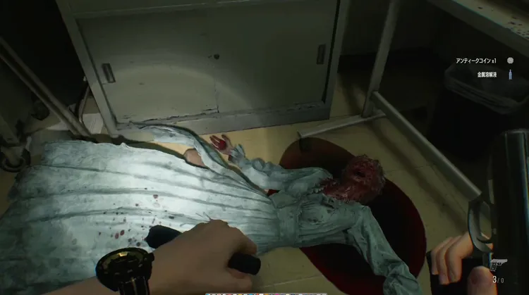 アンコイン１１