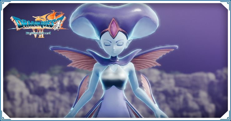 ドラクエ7リイマジンド_ラグラース城_バナー